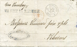 1870 India Pondicherry Via Suez And Marseille To Reims - Other & Unclassified