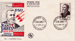 FDC  1959 - 1950-1959