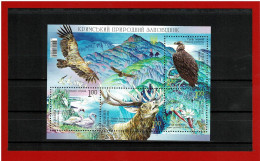 UKRAINE - 2008 - B.F N° 59 -  NEUF** - FAUNE DE LA RESERVE NATURELLE DE CRIMEE - Y & T - COTE : 3.00 Euros - Ukraine