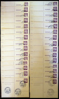 GANZSACHEN P 73 BRIEF, 1962, 8 Pf. Gutenberg, In Grotesk-Schrift,  30 Postkarten Leer Gestempelt Mit Verschiedenen Sonde - Autres & Non Classés