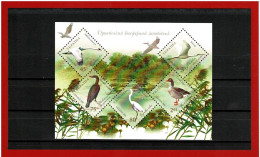 UKRAINE - 2004 - B.F N° 43 -  NEUF** - RESERVE NATURELLE DU DANUBE - FAUNE - OISEAUX  - Y & T - COTE : 4.00 Euros - Ukraine