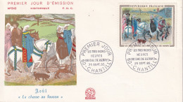 FDC  1965 CHANTILLY - 1960-1969