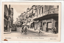 Carte Photo : 14 X 9,2  -  Casablanca.  -  Rue De L'Aviation Française - Casablanca