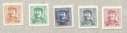 China Used Stamps Lot 5 Timbres Mao Htje - Used Stamps