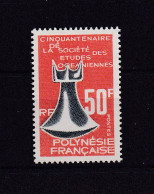 POLYNESIE 1967 TIMBRE N°46 NEUF** - Neufs