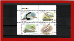 UKRAINE - 2007 - N° 822/825 -  NEUFS** - PROTECTION DE LA NATURE - FAUNE - OISEAUX -  - Y & T - COTE : 6.00 Euros - Ukraine