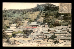 JAPON - NAGASAKI - KIYOMIZU - Autres & Non Classés