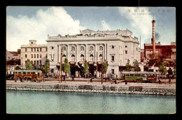 JAPON - TOKOY - THE IMPERIAL THEATER - Tokio