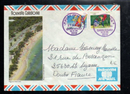 AUSTRALIE AFFRANCHISSEMENT COMPOSE SUR LETTRE POUR LA FRANCE 1990 - Briefe U. Dokumente