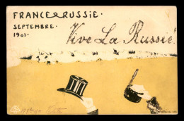FAMILLE IMPERIALE RUSSE - FRANCE RUSSIE SEPTEMBRE 1901 - "VIVE L RUSSIE" - CARTE ADRESSEE A LA PRINCESSE L. MURAT - Familles Royales