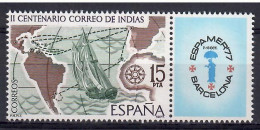 Spain 1977 Mi Zf 2330 MNH  (ZE1 SPNzf2330b) - Bateaux