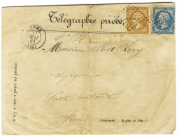 PC 2642 / N° 13 + 14 (filet à Peine Effleuré) Càd T 15 REIMS (49) Sur Enveloppe Télégraphique Privée Chargée Adressée Lo - 1853-1860 Napoleon III