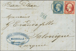 Càd Bleu PHASE / * 14 FEVR. 63 / N° 14 + N° 17 [les 2ex Belles Marges] Sur Lettre De Marseille Pour Salonique. - SUP. -  - 1853-1860 Napoléon III.
