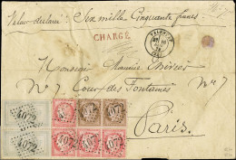 GC 4072 / N° 33 Paire + 57 Bande De 3 + 1 Ex + 58 Paire (1 Ex Infime Def) Càd T 17 VALENCAY (35) Sur Lettre Chargée Pour - 1863-1870 Napoléon III Lauré