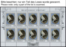 RUSSLAND 949,961-64KB **, 2001/2, GUS Und Museum Neue Eremitage, 5 Kleinbogen, Pracht, Mi. 110.- - Autres & Non Classés