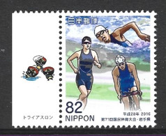JAPON. N°7784 De 2016. Triathlon. - Autres & Non Classés