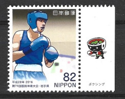 JAPON. N°7787 De 2016. Boxe. - Boxing