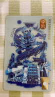 China Starbucks Card,2015 City Series-China, Used With Some Damages - Gift Cards