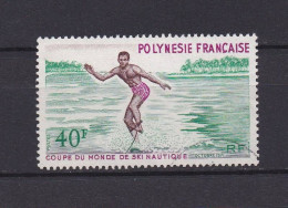 POLYNESIE 1971 TIMBRE N°88 OBLITERE SKI NAUTIQUE - Used Stamps