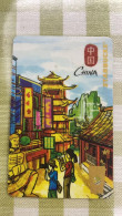 China Starbucks Card,2014 City Series-China, Used - Cartes Cadeaux