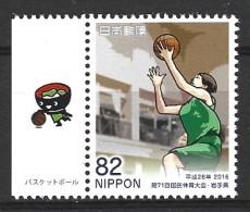 JAPON. N°7790 De 2016. Basket. - Basket-ball