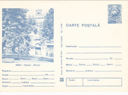 TOURISM, ARAD MURES HOTEL, POSTCARD STATIONERY, 1981, ROMANIA - Hotels, Restaurants & Cafés