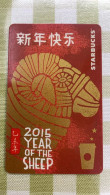 China 2014 Starbucks Card, Year Of Sheep(2015), Used - Cartes Cadeaux