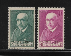 FRANCE  (  FR2 -  365 )   1938  N° YVERT ET TELLIER   N°  377/377A    N** - Neufs