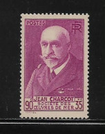 FRANCE  (  FR2 -  367 )   1938  N° YVERT ET TELLIER   N°  377A    N** - Neufs