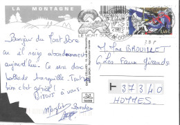 TIBRE N° 3501 -   SIDNEY BECHET   - TARIF 1 1 02 / 31 5 03  - -  - SEUL SUR LETTRE - 2003 - Postal Rates