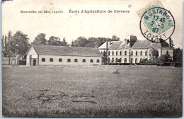 45 MONTARGIS - Ecole D'agriculture Du Chesnoy - Vue D'ensemble - - Montargis