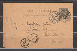 Entier Postal Carte Postale Type Sage Paris Pour   Milwaukee USA - Standard Postcards & Stamped On Demand (before 1995)