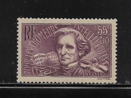 FRANCE  (  FR2 -  373 )   1938  N° YVERT ET TELLIER   N°  382    N** - Unused Stamps