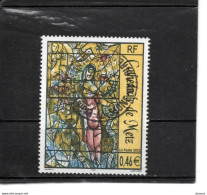 FRANCE 2002 Vitrail De Marc Chagall, Eve Et Le Serpent Cachet Rond Centré YVERT 3498 - Used Stamps