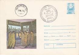 MILITARIA, MUSEUM, SOLDIERS, MONUMENT, COVER STATIONERY, 1981, ROMANIA - Militaria