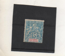 FRANCE SULTANAT D'ANJOUAN   Y&T: 6    Neuf Sans Gomme - Unused Stamps