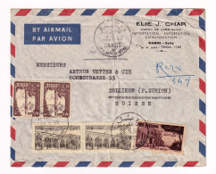 Lettre 1958 Syrie Syria Damascus Damas Elie J. Char Zollikon Suisse Arthur Vetter & Cie - Syrie