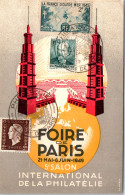 75 PARIS - Carte Souvenir Philatelie 1949 - Sonstige & Ohne Zuordnung