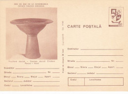 ARCHAEOLOGY, DACIAN FRUITBOWL, ANCIENT RELICS, POSTCARD STATIONERY, 1978, ROMANIA - Archaeology