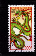 - TOGO - 2000 - YT N° 1867F - Oblitéré - Année Dragon - Togo (1960-...)