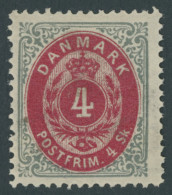 DÄNEMARK 17IA *, 1871, 3 S. Grau/lila, Falzrest, Pracht, Mi. 70.- - Other & Unclassified