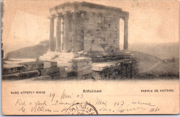 GRECE - ATHENES - Le Temple De Victoire. - Greece