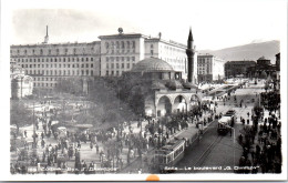 BULGARE - SOPHIA - Le Boulevard G Dimitrov - Bulgarien