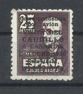 ESPAÑA  EDIFIL  1083,  VISITA  A CANARIAS,  (CERTIFICADO   C.M.F.),  LIGERA  MANCHA DE GOMA EN ESQUINA  MNH  ** - Neufs