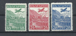 BULGARIA   YVERT  AEREO  12/14   MNH  ** - Poste Aérienne