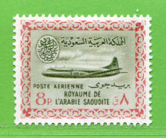 REF096 > ARABIE SAOUDITE < PA Yvert N° 26 * > Neuf Dos Visible -- MH * -- Poste Aérienne  Aéro - Arabie Saoudite
