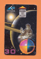 1998 Estonia Phonecard › Universe,30 Units ,Col: ET0078 - Estonie
