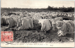 TUNISIE - Scenes Et Type, La Grande Priere (2e Phase) - Tunisie