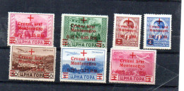 MONTENEGRO - 1944 - RED CROSS SURCHARGES SET OF 7  STRIP OF 5 MINT HINGED PREVIOUSLY ,SG CAT £196 - Montenegro