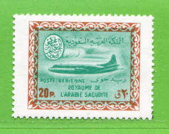 REF096 > ARABIE SAOUDITE < PA Yvert N° 30 * > Neuf Dos Visible -- MH * -- Poste Aérienne  Aéro - Arabie Saoudite